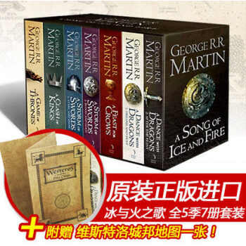 冰与火之歌英文原版A Song of Ice and Fire5季全 权利的游戏 附地图 pdf epub mobi 电子书 下载