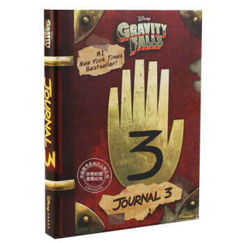 现货 英文原版 Gravity Falls:Journal 3 怪诞小镇 迪普日记3 pdf epub mobi 电子书 下载