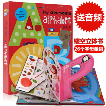 原版绘本My Awesome Alphabet Book 字母书儿童启蒙26个字母单词 pdf epub mobi 电子书 下载