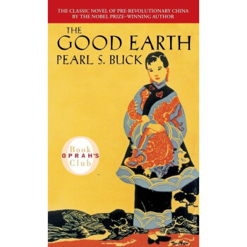 大地 赛珍珠的诺贝尔获奖著作 The Good Earth pdf epub mobi 电子书 下载