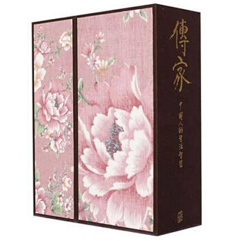 正版 传家：中国人的生活智慧 增订版全四册 姚任祥 编 中国民间传统文化集大成之作 美 pdf epub mobi 电子书 下载