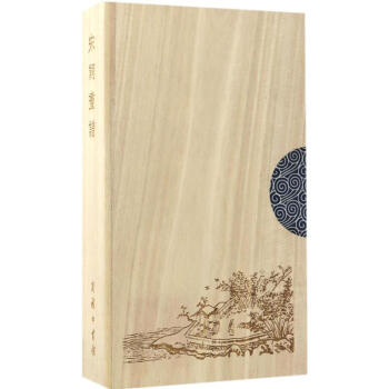 宋词画谱 pdf epub mobi 电子书 下载