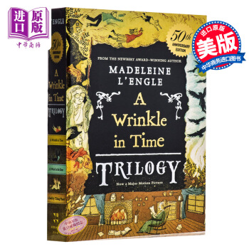 【中商原版】时间的皱折皱纹 3故事合1 英文原版 A Wrinkle in Time Trilogy