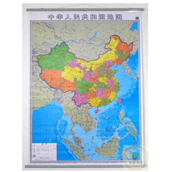 【南海地圖】2018新版 竪版中國地圖掛圖 新版 0.9米*1.2米 湖南地圖齣版社 防水 pdf epub mobi 電子書 下載