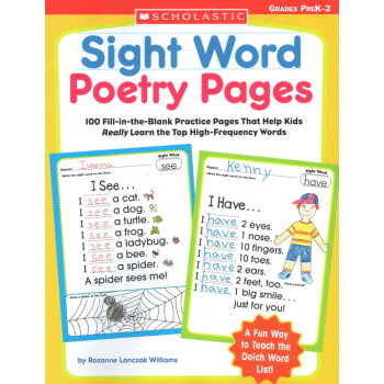 英文原版 Sight Word Poetry Pages Grades PreK-2学前单词练习册 pdf epub mobi 电子书 下载
