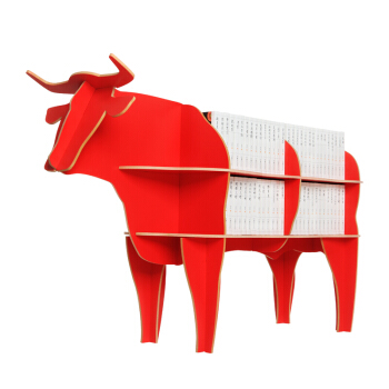 牛書架·插圖小經典（全120冊套裝）（附創意牛書架） 口袋書 小開本 100開書籍 圖書 pdf epub mobi 電子書 下載