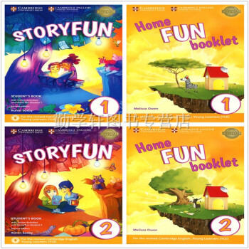 剑桥少儿英语YLE考试教材StoryFun for Starter（1+2）学生套装 学生用书 套装 pdf epub mobi 电子书 下载