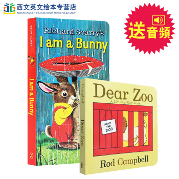 英文原版 I am a bunny dear zoo 亲爱的动物园书2本合集纸板翻翻 送音频 pdf epub mobi 电子书 下载
