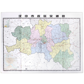 2018新 漢中市政區交通地圖 漢中地圖 一全開 摺疊方便 鹹陽 延安 榆林 寶雞 安康