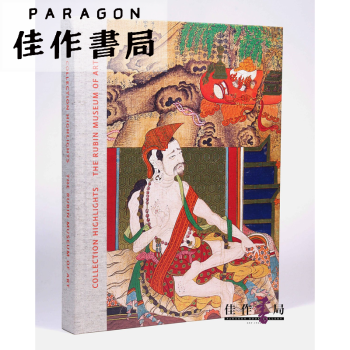 Collection Highlights : The Rubin Museum of pdf epub mobi 電子書 下載