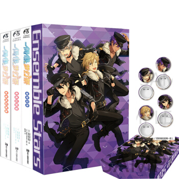 【贈PVC書盒+徽章】正版包郵 偶像夢幻祭小說全套1-2-3-4冊全集4本天聞角川人氣手遊日本小說書 pdf epub mobi 電子書 下載