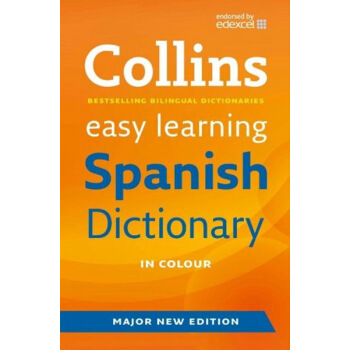 【中商原版】[原装进口]Collins Spanish Dictionary 柯林斯西班牙语字典 pdf epub mobi 电子书 下载