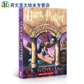 Harry Potter and the Sorcerer's Stone哈利波特與魔法石 pdf epub mobi 電子書 下載