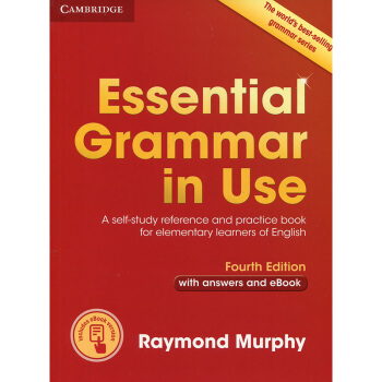 新版 剑桥英语语法书 初级 Essential Grammar in Use带答案带电子书 pdf epub mobi 电子书 下载