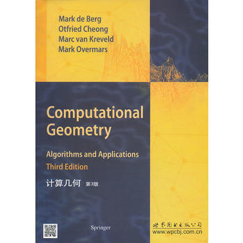 9787510061776】计算几何（第3版） [荷] 伯格 著 世图科技 pdf epub mobi 电子书 下载