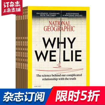 美国国家地理杂志（英) 2018年8月起订阅 1年共12期 旅游地理 英文原版 杂志铺每月快递 pdf epub mobi 电子书 下载