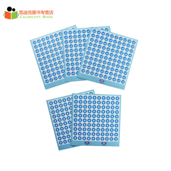 毛毛蟲點讀筆點讀貼音頻貼 錄音貼301-900 音頻貼301-1200 pdf epub mobi 電子書 下載