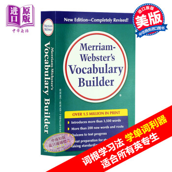 【中商原版】Merriam Webster's Vocabulary 韋氏字根詞典字典 英文原版