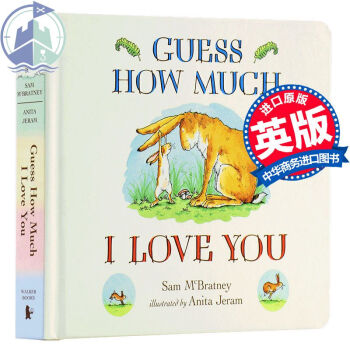 猜猜我有多爱你 英文原版绘本 Guess How Much I Love You 纸板书 软封纸板书 pdf epub mobi 电子书 下载