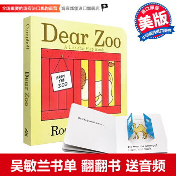 现货 Dear Zoo亲爱的动物园 英文原版30周年版纸板书 幼儿英文绘本0-3岁 翻翻书 pdf epub mobi 电子书 下载