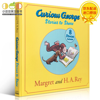 英文原版绘本Curious George Stories to Share乔治猴精装 [4-8岁] pdf epub mobi 电子书 下载