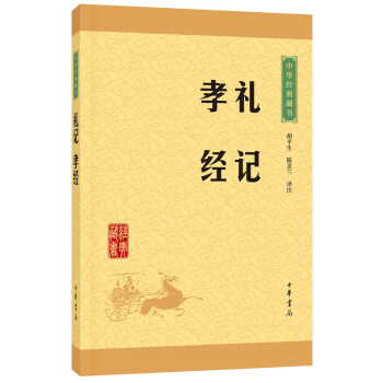 呂氏春鞦 pdf epub mobi 電子書 下載