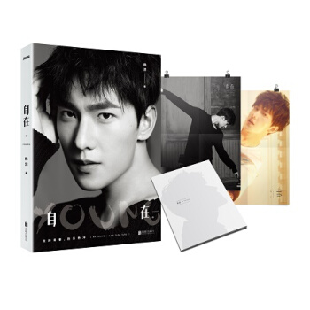 自在YOUNG pdf epub mobi 電子書 下載