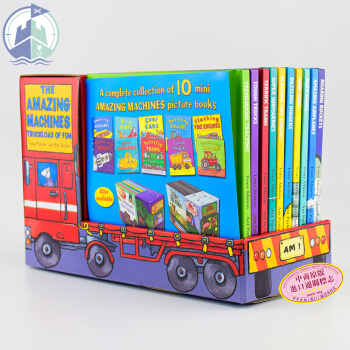 神奇的机器 英文原版绘本Amazing Machines 10册精装套装 交通工具图书 pdf epub mobi 电子书 下载
