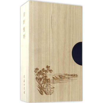 唐诗画谱 pdf epub mobi 电子书 下载