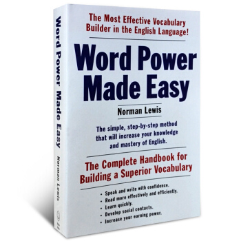 單詞的力量 Word Power Made Easy 英文詞根背單詞 英語詞匯學習書 工具 pdf epub mobi 電子書 下載