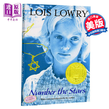 Number the Stars 數星星英文原版Lois Lowry 紐伯瑞兒童金奬 pdf epub mobi 電子書 下載