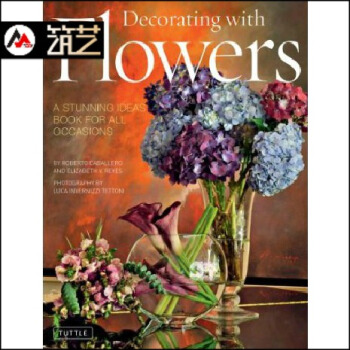 1296 Decorating with Flowers 國際插花藝術 室內軟裝設計 書籍