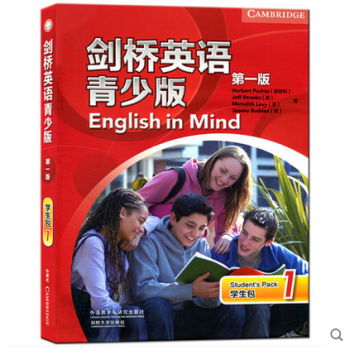 现货剑桥英语青少版学生包1 第一版【含学生用书+视听包+同步训练+DVD手册】外研社点读版 pdf epub mobi 电子书 下载