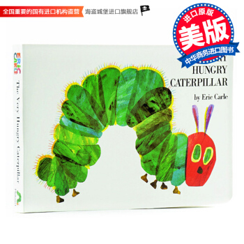 好飢餓的毛毛蟲原版紙闆書The Very Hungry Caterpillar艾瑞卡爾 pdf epub mobi 電子書 下載