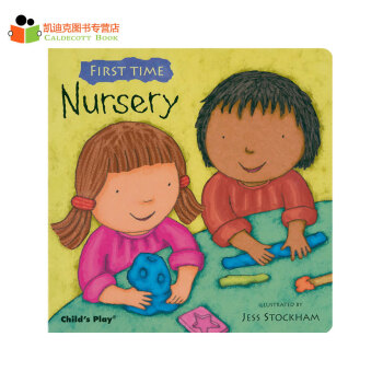 吳敏蘭書單 第一次上幼兒園 First Time Nursery 第9本 pdf epub mobi 電子書 下載