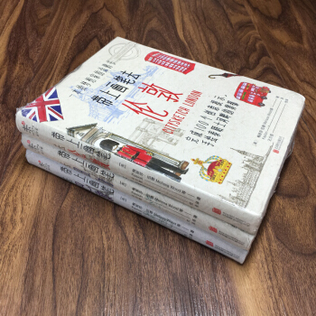 給夢想傢的手繪書 帶上畫筆去旅行 套裝3冊 帶上畫筆去巴黎+帶上畫筆去倫敦+帶上畫筆去紐約 pdf epub mobi 電子書 下載