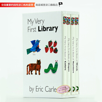 My Very First Library 艾瑞卡尔 经典儿童绘本四本套装 启蒙纸板书 pdf epub mobi 电子书 下载