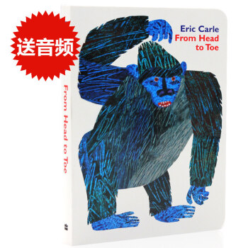 从头动到脚/从头到脚 From Head to Toe Eric Carle吴敏兰推荐书单 pdf epub mobi 电子书 下载