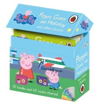 小猪佩奇 迷你绘本 京东独家 10本书+4个CD pdf epub mobi 电子书 下载