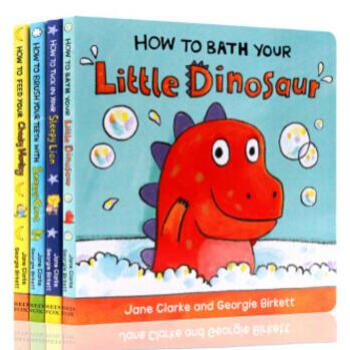 独立习惯养成指南 系列4册套装 How to Collection pdf epub mobi 电子书 下载