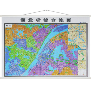 【高清雙麵地圖】2018全新版 武漢市地圖掛圖 1.4米*1米湖北省地圖掛圖 帶荊州 宜昌