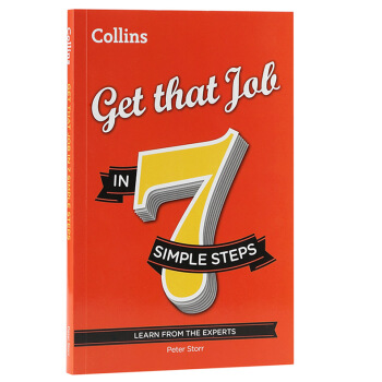 七個步驟拿下你想要的工作 Get that Job in 7 simple steps pdf epub mobi 電子書 下載