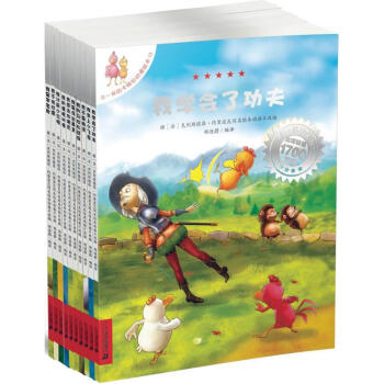 不一樣的卡梅拉第三季 pdf epub mobi 電子書 下載