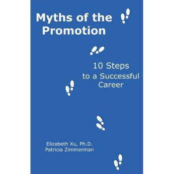 Myths of the Promotion: 10 Steps to a Succ... pdf epub mobi 电子书 下载