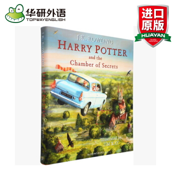 哈利波特与密室英文原版 彩绘插画 Harry Potter and Chamber进口