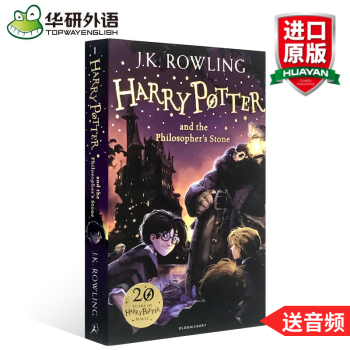 英文原版 哈利波特和魔法石 Harry Potter 1 pdf epub mobi 电子书 下载