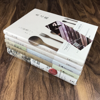 【贈書簽！】京都手藝人+木之匙+日日器物貼+美物抵心+造物有靈且美(精)（共5冊） pdf epub mobi 電子書 下載