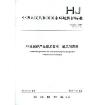 學生人生觀素質教育 “四特”教育係列叢書 pdf epub mobi 電子書 下載