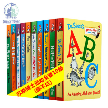 蘇斯博士低齡套裝10冊紙闆書 廖彩杏推薦書單 英文原版Dr.Seuss's ABC幼兒啓濛