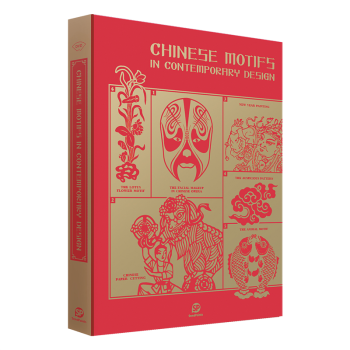CHINESE MOTIFS IN CONTEMPORARY DESIGN東方元素